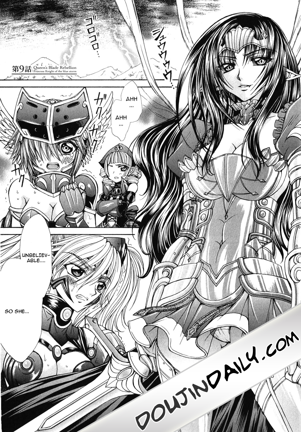 Queen's Blade Rebellion - Aoarashi no Hime Kishi Chapter 9
