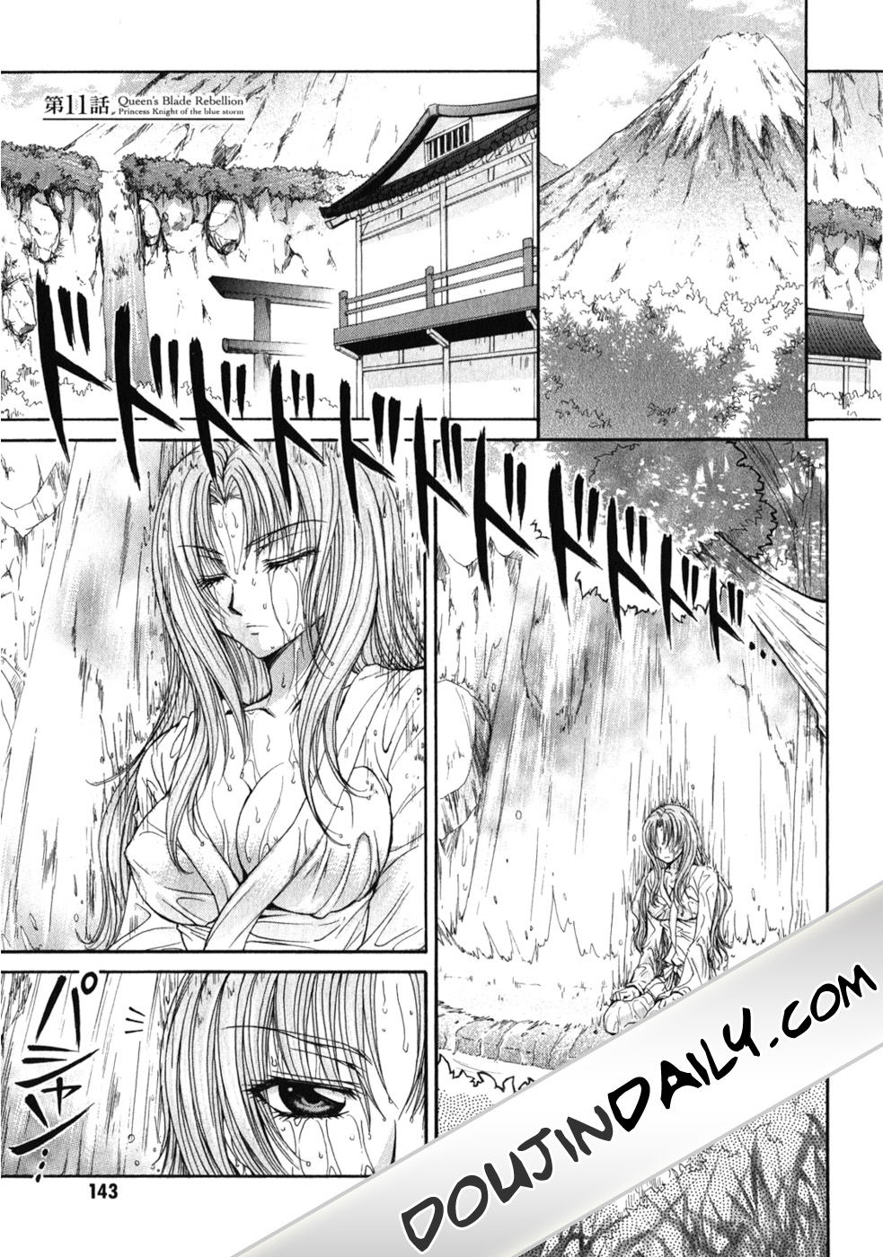 Aoarashi no Hime Kishi Chapter 11