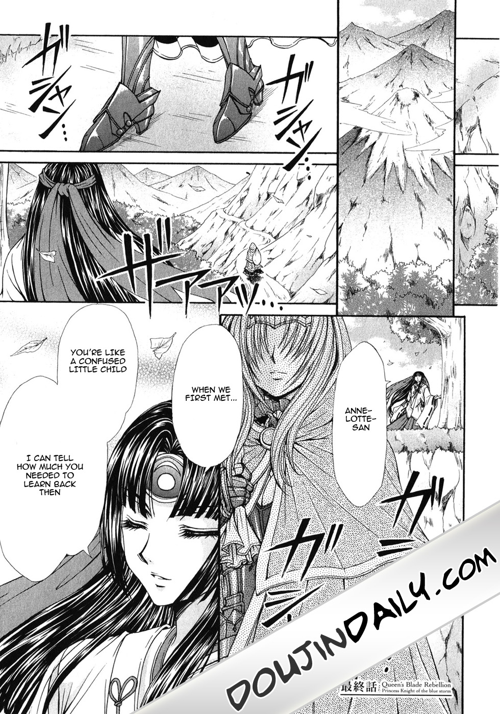 Aoarashi no Hime Kishi Conclusion